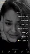 «حسرت..............‌‌‌‌‌....»🥀