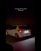 میگن خیلی دوسش داری، شبا براش خواب نداری 🖤