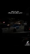 وقتی رفیقت مثل این خودرو لاکچری خاص و زیباست
