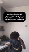 وقتی مامانت کار آشپزی میسپره و همه چی یادت میره!