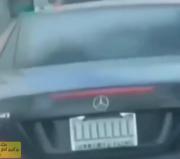 ماشین مشکی مرسدس بنز با پلاک 'ل' در حال ورود به کارواش (ویدیوی طنز)