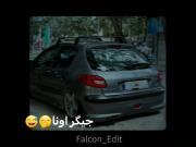 مقایسه جذاب: پژو ۲۰۷ یا پژو پارس اسپرت؟ انتخاب شما کدام است؟