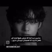 درد دلتنگی و عشق نافرجام: کلیپی احساسی