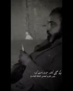 شعرنوشته غمگین: وقتی دیگر هیچ چیز نمی‌تواند ناراحتت کند