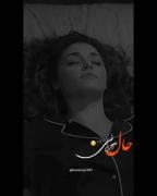 استوری‌ دخترانه غمگین . . . .