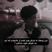 لحظات شاد و قدردانی از خانواده با موسیقی پرانرژی