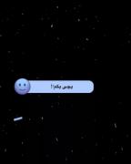 دردناک‌ترین حقیقت عشق: وقتی نمی‌خواییش، می‌خوادت!