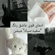 کشف شخصیت از طریق رنگ‌های مورد علاقه شما