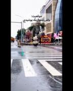 پاندای بامزه در خیابان: یه روز خنده دار!