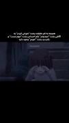 انیمه غمگین - همراه با موسیقی دلتنگی