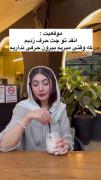 طنز رفاقت در کافه: وقتی از چت به سکوت می‌رسیم!