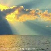 آرامش با یاد خدا: کلیپی زیبا و امیدبخش