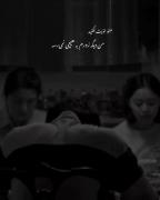 کلیپ غمگین و احساسی: دیگه توان ندارم