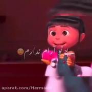 عشقولانه دلبری هست ❤️💋🫀💙😊💚💜