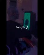 اجرای احساسی آهنگ «چی برام مونده» با گیتار و صدای دلنشین