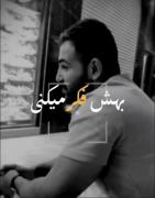 چه روزگاری شده دلم برات تنگ شده 💊💔