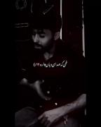 ترانه غمگین: اجرای احساسی و دلنشین برای دل‌های شکسته