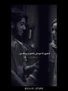 بدون عنوان.....................‌