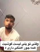 وقتی پلی لیستت همه جور آهنگی داره: طنز تغییر حال با موسیقی