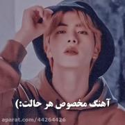 پیشنهاد بهترین آهنگ‌های بی‌تی‌اس برای هر مود