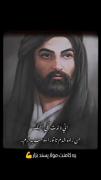مداحی شورانگیز در ستایش امیرالمؤمنین علی (ع)