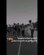 آکروباتیک جوانان با قدرت رفاقت: غیرممکن وجود ندارد!