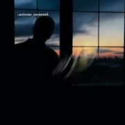 ای چرخ گردون دلم رو کردی خون....:) 