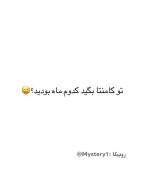 کیک متولدین هر ماه‌‌‌‌‌‌‌‌‌‌‌‌‌‌‌‌‌‌‌‌‌‌‌‌‌‌‌‌‌