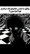 یک سوال دارک: عکس‌های پاک شده کجا می‌روند؟