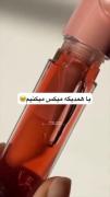 خودت لیپ گلس بساز🌷💄----------