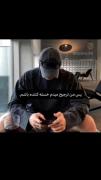 پس من ترجیح میدم خسته کننده باشم✨