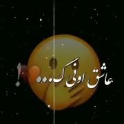 کلیپ غمگین عشق یکطرفه - شدم عاشق اونی که عاشقم نی