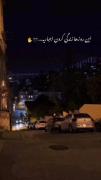 نمایی غمگین از شب شهر با موزیک رپ فارسی
