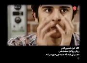 امید به آینده با نگاه یک خر: صحنه‌ای از سریال ایرانی