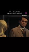 تو را چه کسی اسراف میکند ؟! در حالی که من به ذره ذره تو محتاجم :)♡
