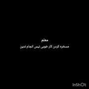 بی تی اس- تهیونگ..........🫀🪽