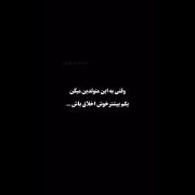 طنز متولدین بهمن: رازهای شخصیتی متولدین ماه‌های خاص با استعاره کوه یخ