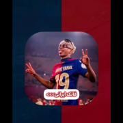 وقتی فانک ایرانی میشنوی: فوتبال و موزیک خنده دار