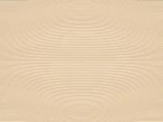 موزیک ویدیو | اشعار متحرک آهنگ انگلیسی احساسی