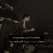 کلیپ جذاب کی‌پاپ: لحظاتی از جوونگ‌کوک با آهنگی عاشقانه