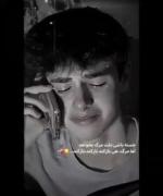 کلیپ غمگین: فریاد سکوت و گریه از ناامیدی زندگی