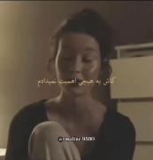 دیالوگ غمگین: کاش به هیچی اهمیت نمیدادم