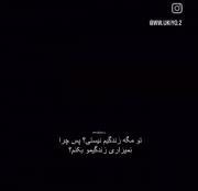 جانگ کوک بی‌تی‌اس: مگر تو زندگی من نیستی؟ | کلیپ احساسی کره‌ای