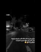 شب‌های غمگین شهر: قدر ندانستن تا دیر نشده