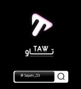 آغوش مادر: تنها پناهگاه امن و همیشگی