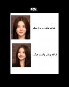 کلیپ طنز: وقتی موقع راست گفتن قیافه‌ات تابلوتره!