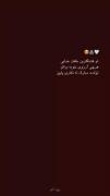 ۱۴۰۴/۹/۲۲. تولدمه امروز ... کسی تبریک نمیگه🥲