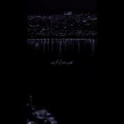 آهنگ غمگین: دیگه برو واسه همیشه