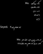 دلتنگی برای بازگشت: ویدیویی احساسی با حضور سردار آزمون