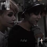 لحظات جذاب تهکوک (تهیونگ و جونگ‌کوک) در هالوین با لباس‌های خاص